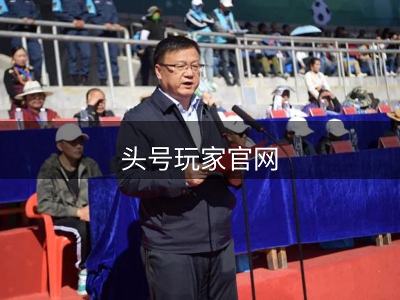 走进头号玩家官网